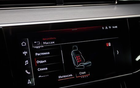 Audi A8, 2025 год, 20 500 000 рублей, 14 фотография