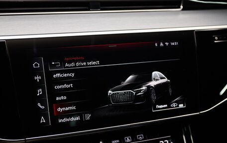Audi A8, 2025 год, 20 500 000 рублей, 15 фотография