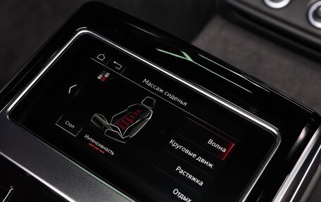 Audi A8, 2025 год, 20 500 000 рублей, 25 фотография