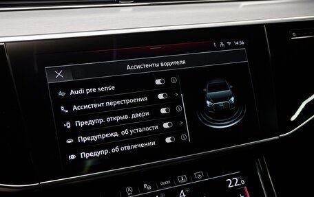 Audi A8, 2025 год, 20 500 000 рублей, 19 фотография