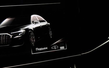 Audi A8, 2025 год, 20 500 000 рублей, 16 фотография
