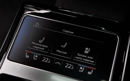 Audi A8, 2025 год, 20 500 000 рублей, 28 фотография
