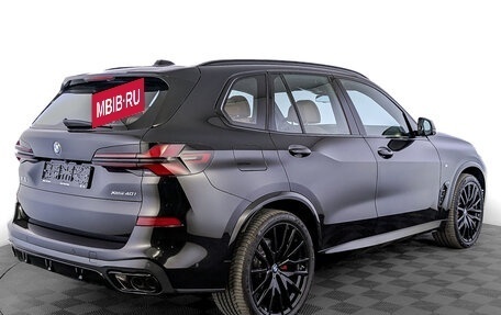 BMW X5, 2024 год, 16 200 000 рублей, 2 фотография