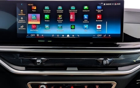 BMW X5, 2024 год, 16 200 000 рублей, 11 фотография
