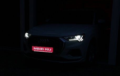 Audi Q3, 2020 год, 2 400 000 рублей, 16 фотография