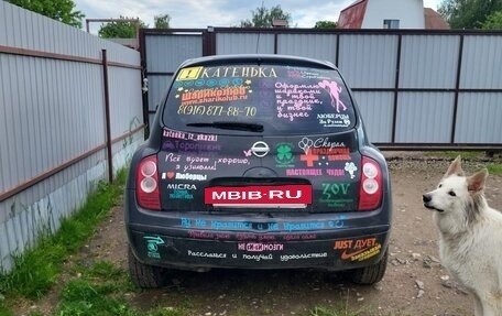 Nissan Micra III, 2006 год, 400 000 рублей, 13 фотография