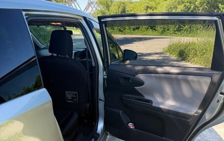 Toyota Wish II, 2010 год, 1 165 000 рублей, 12 фотография