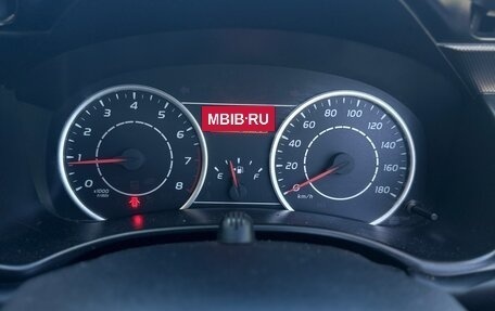 Toyota Wish II, 2010 год, 1 165 000 рублей, 17 фотография