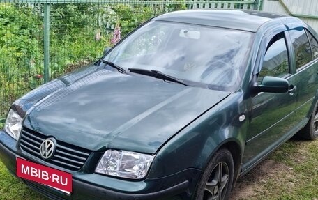 Volkswagen Bora, 2000 год, 300 000 рублей, 4 фотография