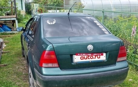 Volkswagen Bora, 2000 год, 300 000 рублей, 3 фотография