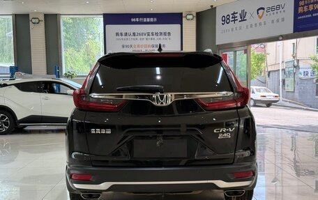 Honda CR-V IV, 2021 год, 2 567 000 рублей, 5 фотография