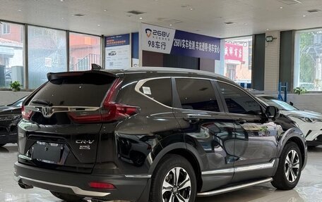 Honda CR-V IV, 2021 год, 2 567 000 рублей, 6 фотография