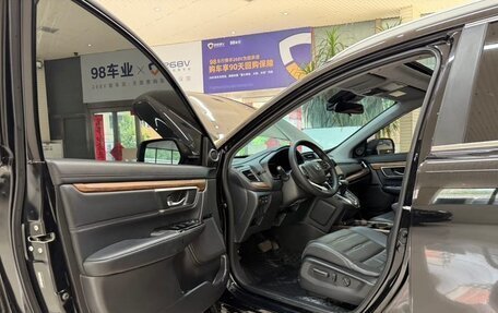 Honda CR-V IV, 2021 год, 2 567 000 рублей, 8 фотография