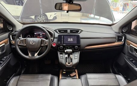 Honda CR-V IV, 2021 год, 2 567 000 рублей, 12 фотография