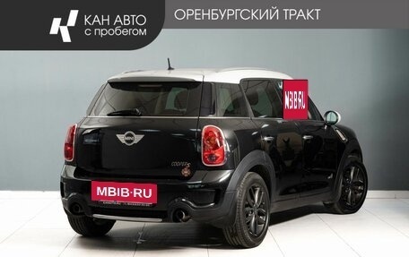 MINI Countryman I (R60), 2012 год, 1 375 000 рублей, 3 фотография