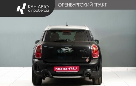 MINI Countryman I (R60), 2012 год, 1 375 000 рублей, 4 фотография