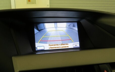 Lexus RX III, 2012 год, 2 090 000 рублей, 14 фотография