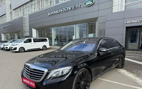 Mercedes-Benz S-Класс, 2015 год, 6 900 000 рублей, 1 фотография