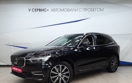 Volvo XC60 II, 2020 год, 3 370 000 рублей, 1 фотография
