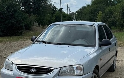 Hyundai Accent II, 2009 год, 495 000 рублей, 1 фотография