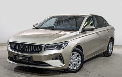 Geely Emgrand, 2023 год, 1 450 000 рублей, 1 фотография