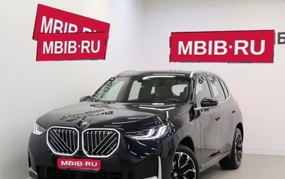 BMW X3, 2025 год, 7 490 000 рублей, 1 фотография
