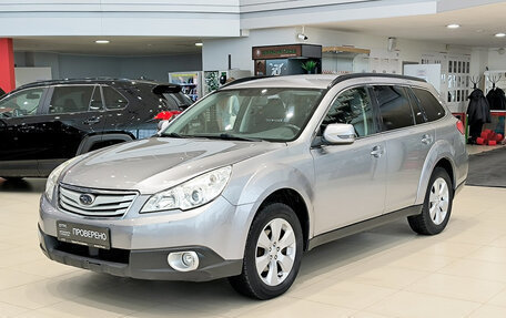 Subaru Outback IV рестайлинг, 2011 год, 1 350 000 рублей, 5 фотография