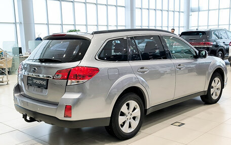Subaru Outback IV рестайлинг, 2011 год, 1 350 000 рублей, 9 фотография