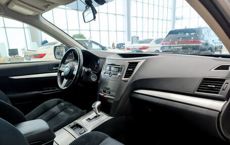 Subaru Outback IV рестайлинг, 2011 год, 1 350 000 рублей, 15 фотография