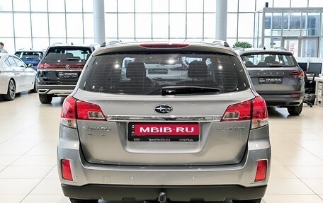 Subaru Outback IV рестайлинг, 2011 год, 1 350 000 рублей, 10 фотография