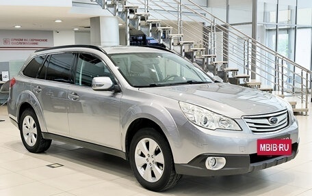 Subaru Outback IV рестайлинг, 2011 год, 1 350 000 рублей, 7 фотография