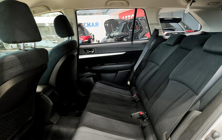 Subaru Outback IV рестайлинг, 2011 год, 1 350 000 рублей, 16 фотография