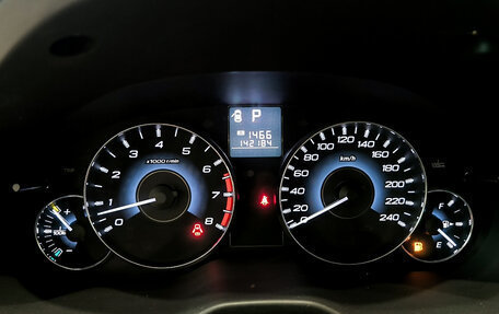 Subaru Outback IV рестайлинг, 2011 год, 1 350 000 рублей, 17 фотография