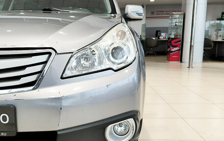Subaru Outback IV рестайлинг, 2011 год, 1 350 000 рублей, 21 фотография