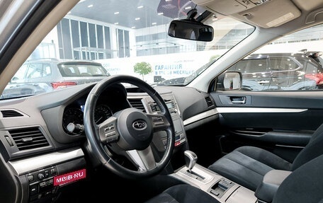Subaru Outback IV рестайлинг, 2011 год, 1 350 000 рублей, 20 фотография
