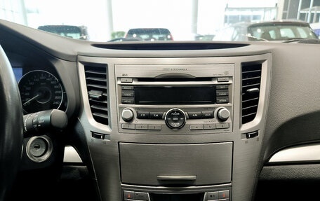 Subaru Outback IV рестайлинг, 2011 год, 1 350 000 рублей, 19 фотография