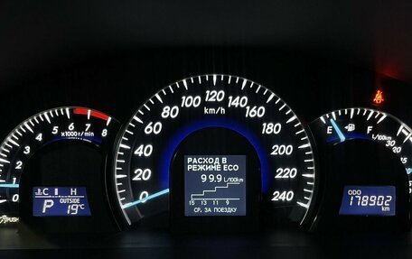 Toyota Camry, 2014 год, 1 629 000 рублей, 10 фотография