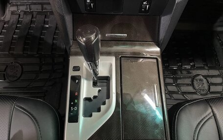 Toyota Camry, 2014 год, 1 629 000 рублей, 14 фотография