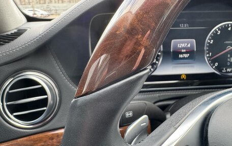 Mercedes-Benz S-Класс, 2015 год, 6 900 000 рублей, 11 фотография