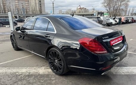 Mercedes-Benz S-Класс, 2015 год, 6 900 000 рублей, 7 фотография