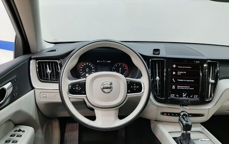 Volvo XC60 II, 2020 год, 3 370 000 рублей, 14 фотография