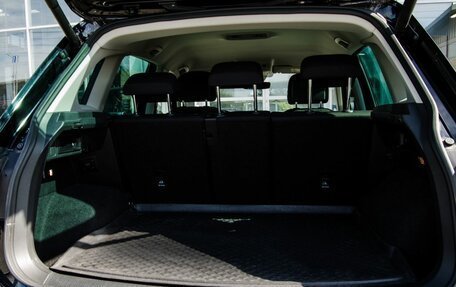 Volkswagen Tiguan II, 2019 год, 2 450 000 рублей, 22 фотография