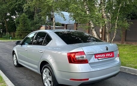 Skoda Octavia, 2017 год, 1 665 000 рублей, 2 фотография