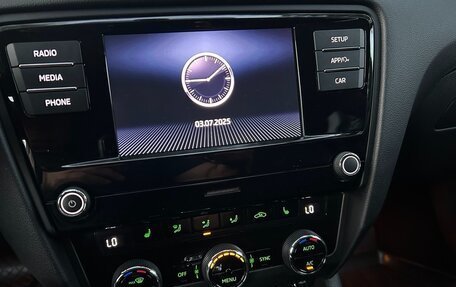 Skoda Octavia, 2017 год, 1 665 000 рублей, 11 фотография