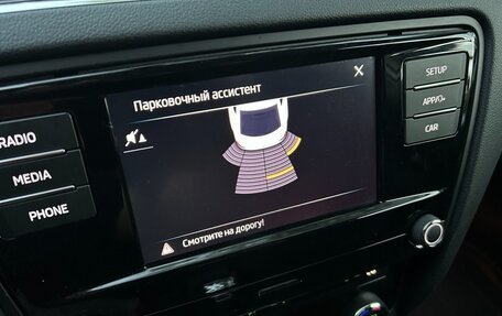 Skoda Octavia, 2017 год, 1 665 000 рублей, 10 фотография