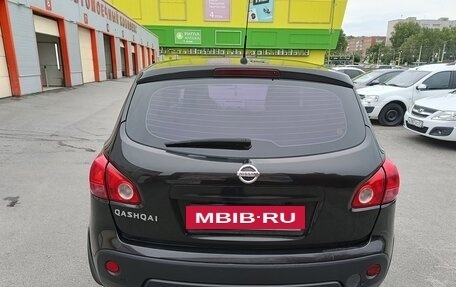 Nissan Qashqai, 2009 год, 850 000 рублей, 2 фотография