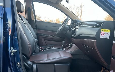 Lifan Myway, 2018 год, 920 000 рублей, 7 фотография