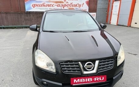 Nissan Qashqai, 2009 год, 850 000 рублей, 13 фотография