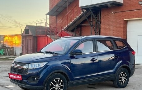 Lifan Myway, 2018 год, 920 000 рублей, 3 фотография
