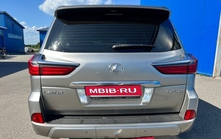 Lexus LX III, 2016 год, 7 500 000 рублей, 2 фотография